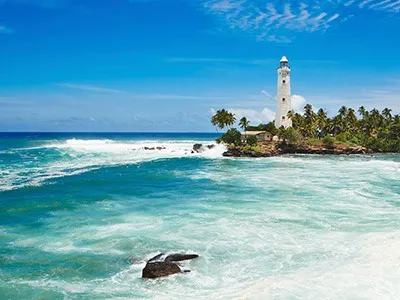 Galle